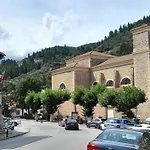 Corazon De Liebana 아파트